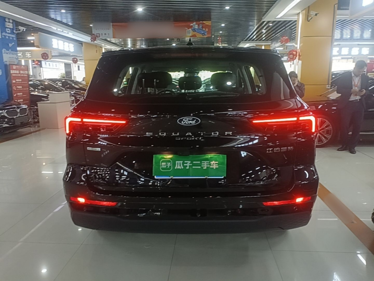 Equator Sport 2025 EcoBoost 170 photo 5