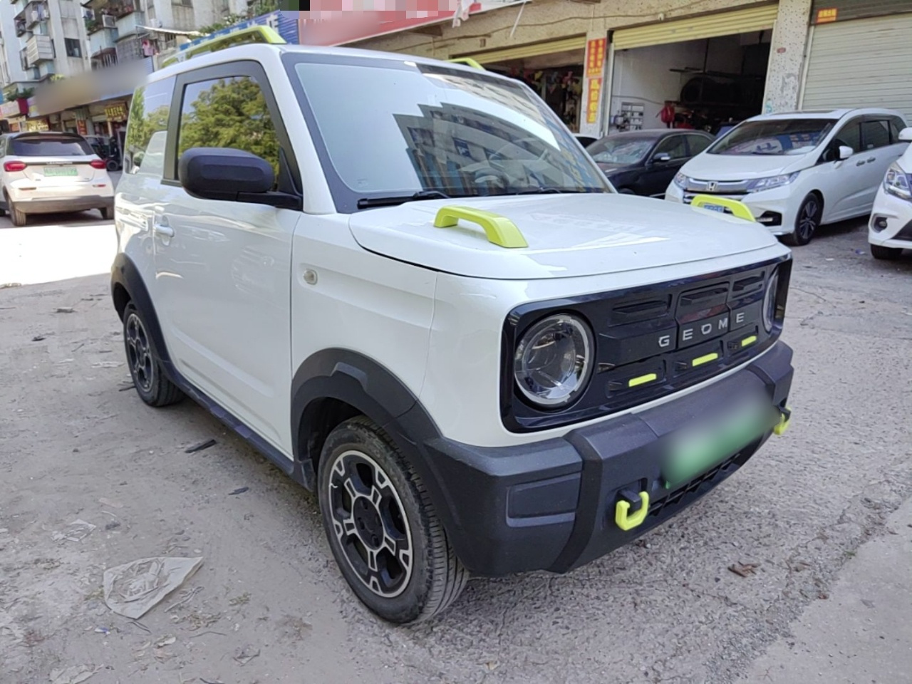 2024 200km Panda photo 3
