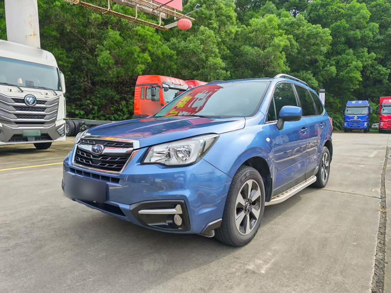 Forester 2016 2.0i Luxury