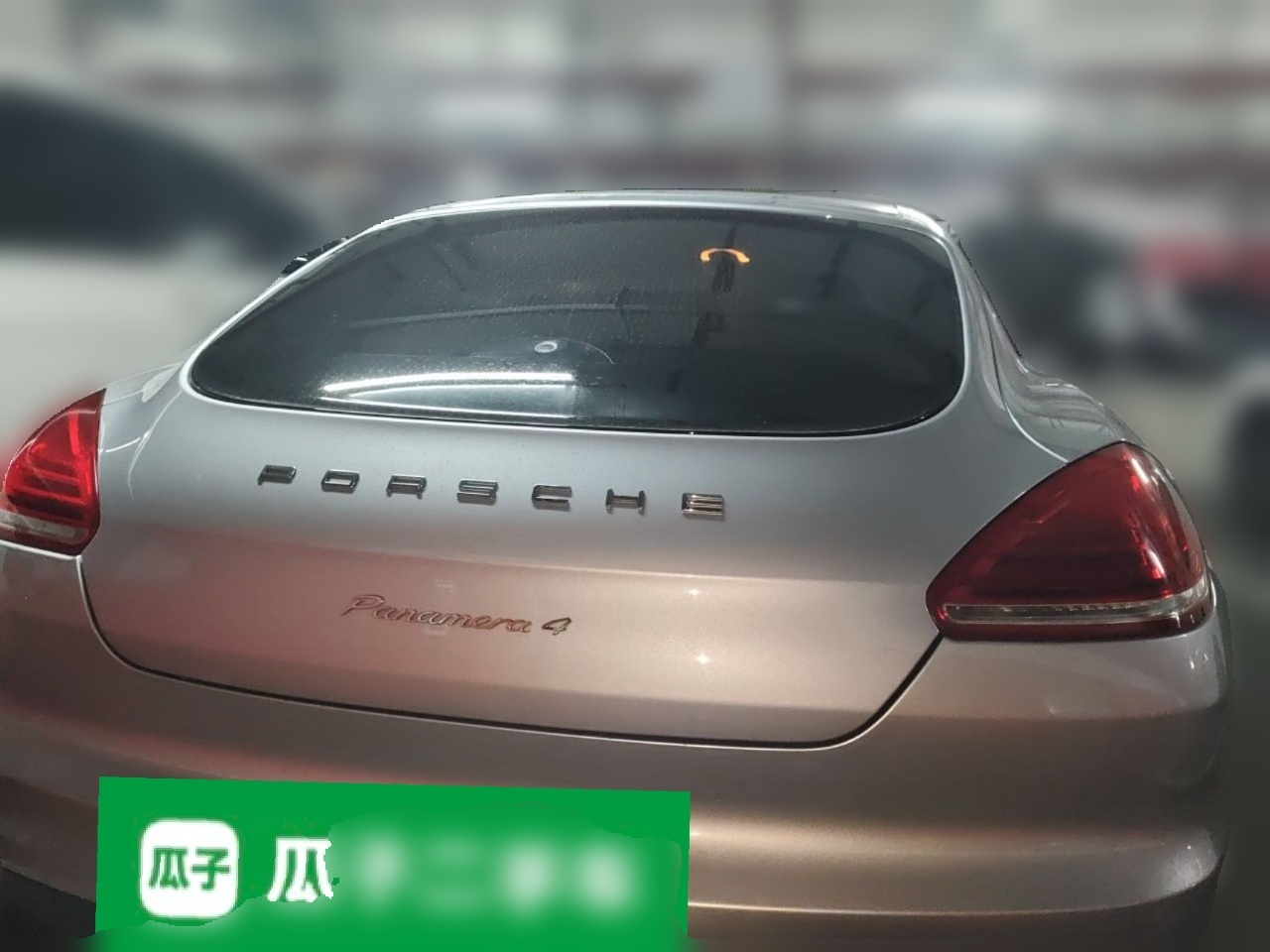 2014 Panamera 4 3.0T photo 5