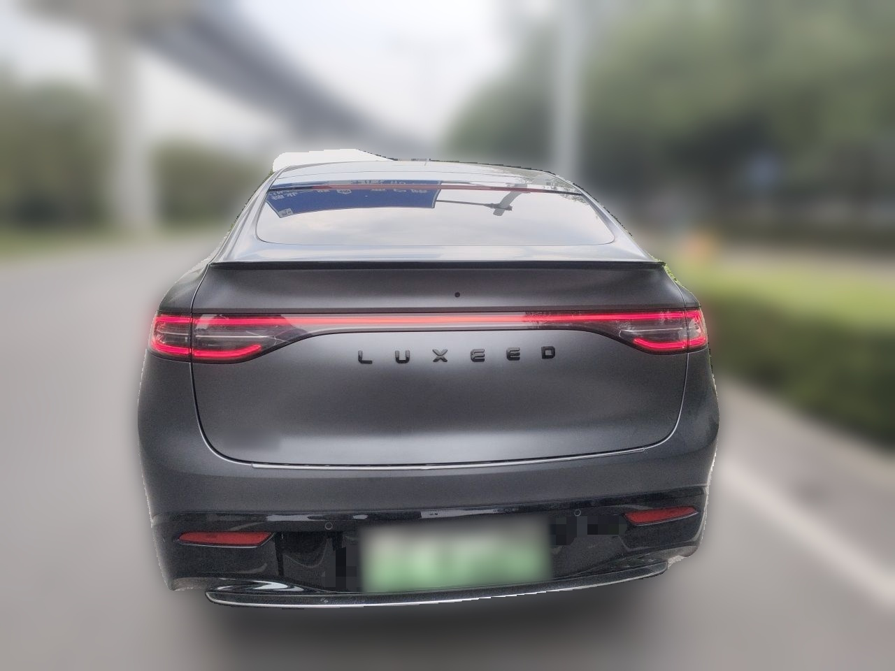 HIMA Luxeed R7 2025 EREV 251km Max photo 5