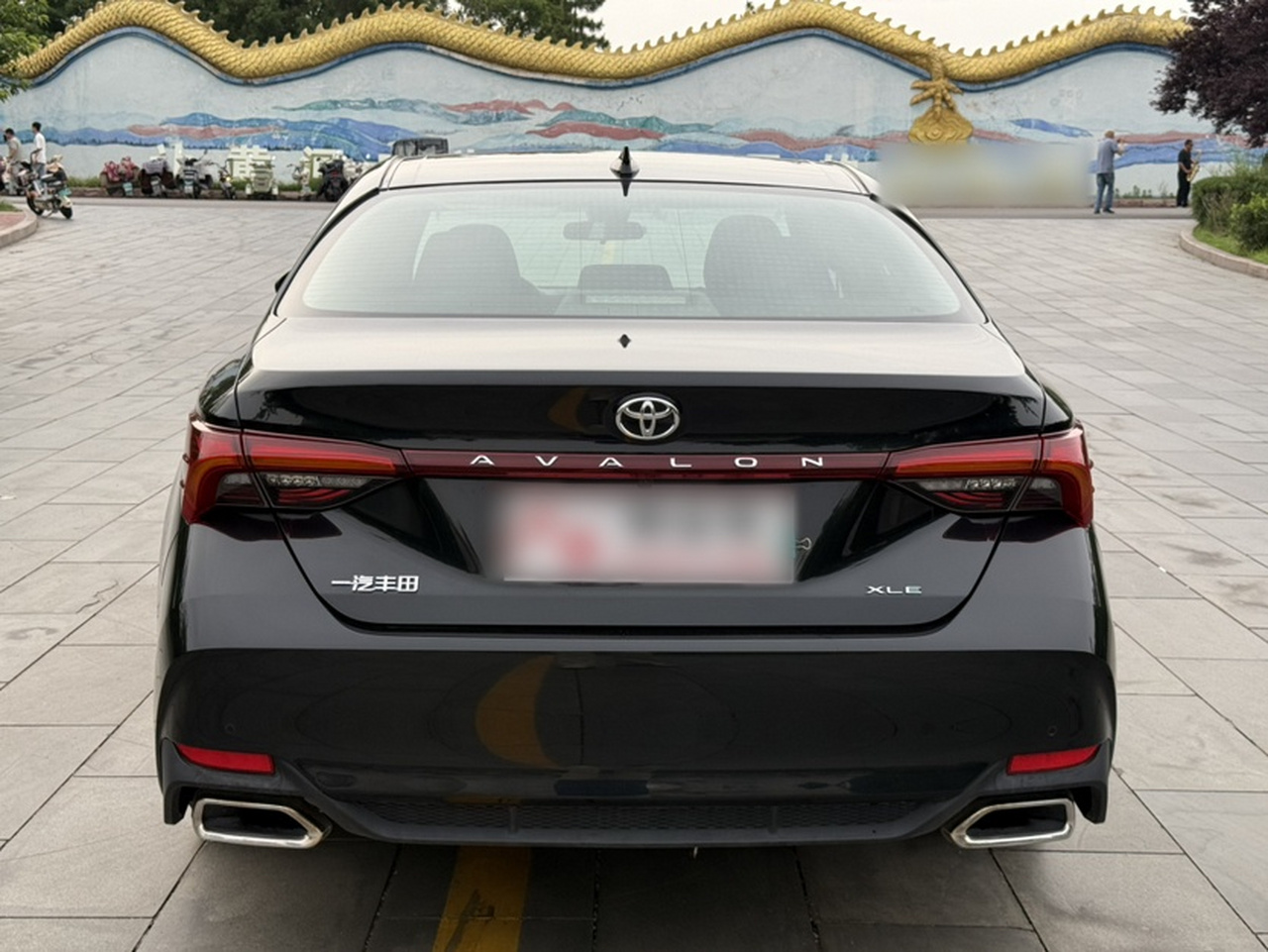 Avalon 2023 2.0L XLE Exclusive photo 2