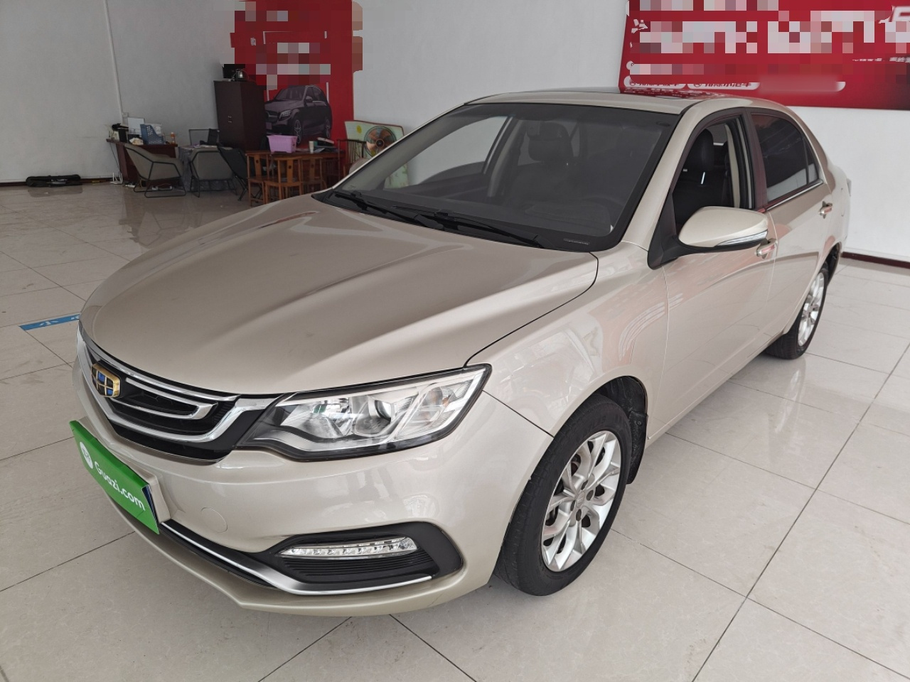 Vision 2018 1.5L AT