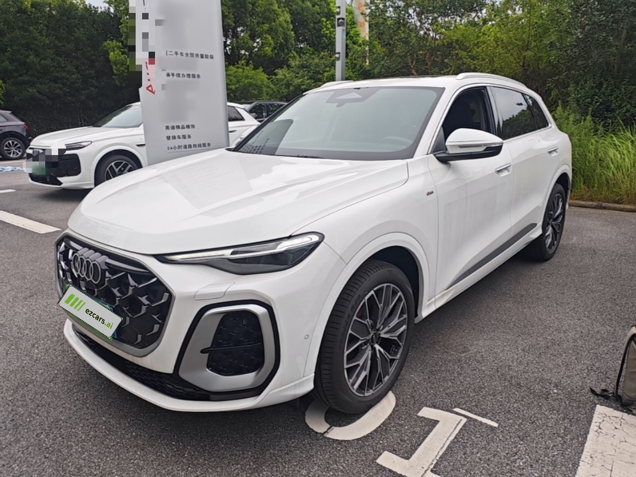 Q5L 2026 2.0T Luxury