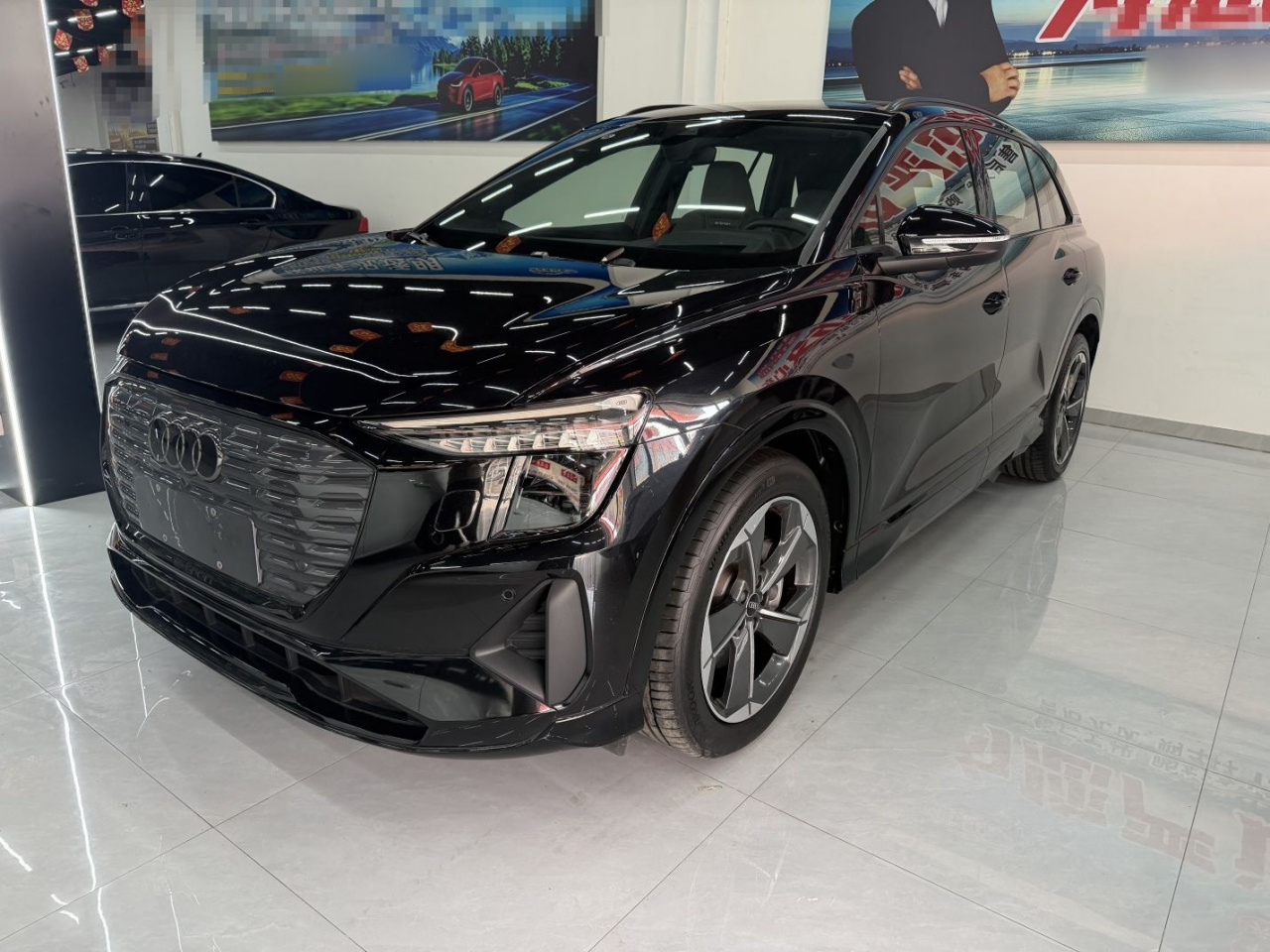 Q5 e-tron 2023 40 e-tron Starlight