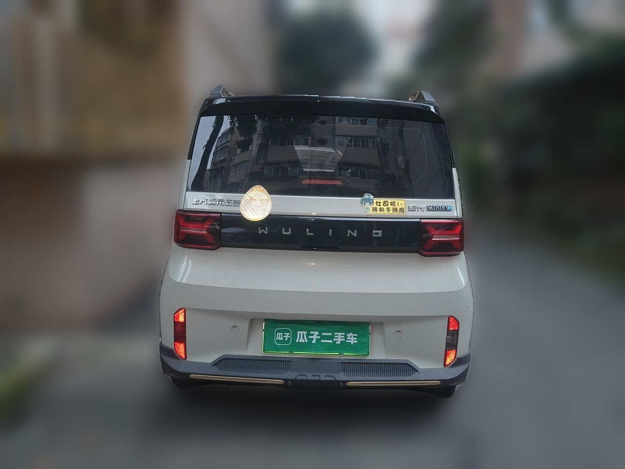 Hongguang MINIEV 2022 GAMEBOY 200km LFP photo 3
