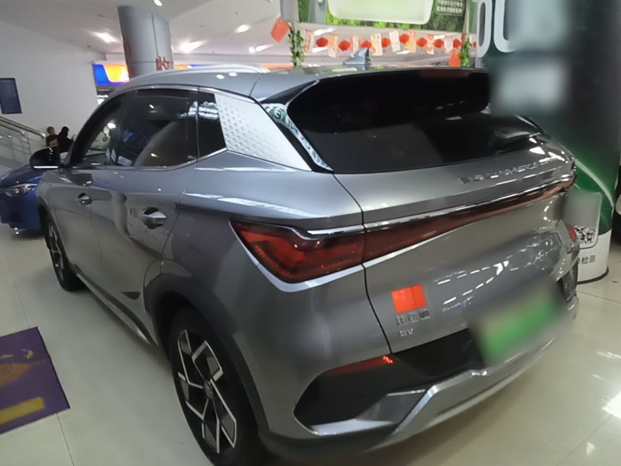 Yuan PLUS 2022 510KM Flagship photo 4