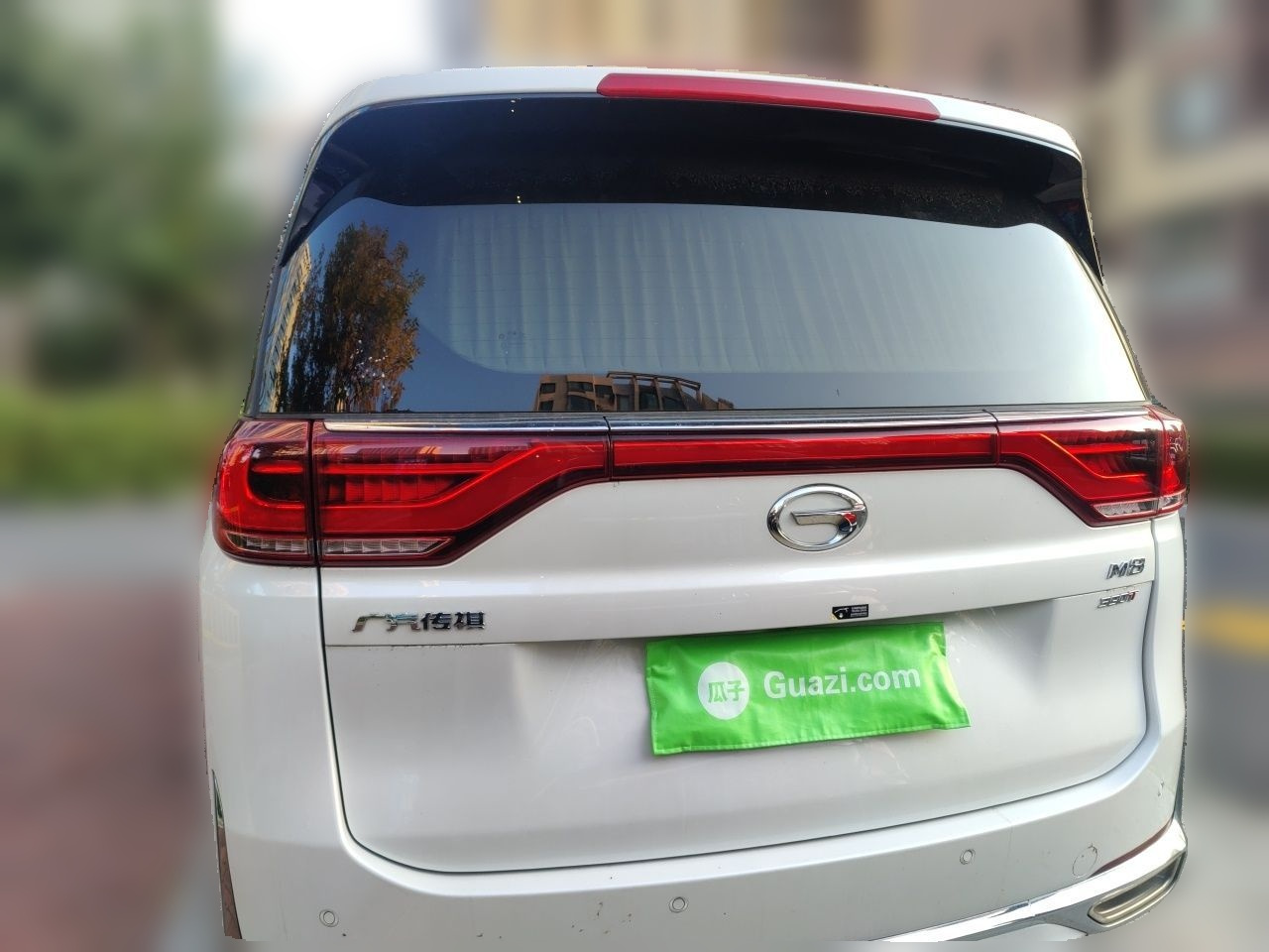 GAC Trumpchi M8 2023 Leading Series 390T Exclusive photo 3