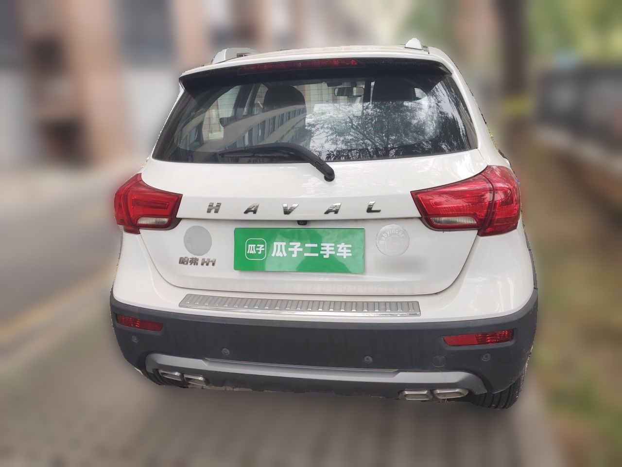 H1 2016 Facelift Blue Label 1.5L AMT Comfort photo 3