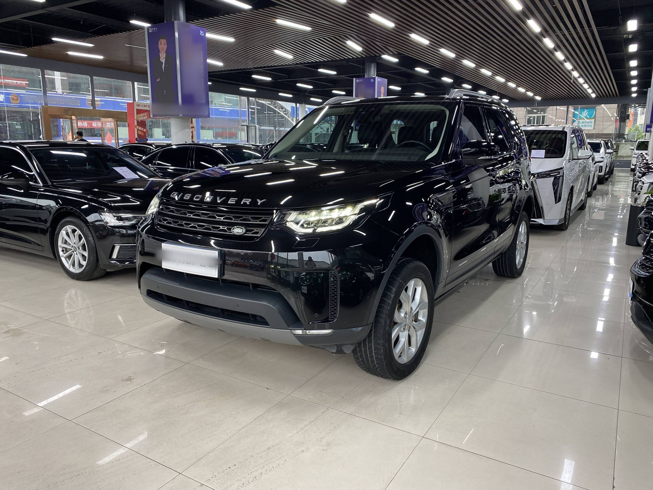 Discovery 2017 3.0 SC V6 S