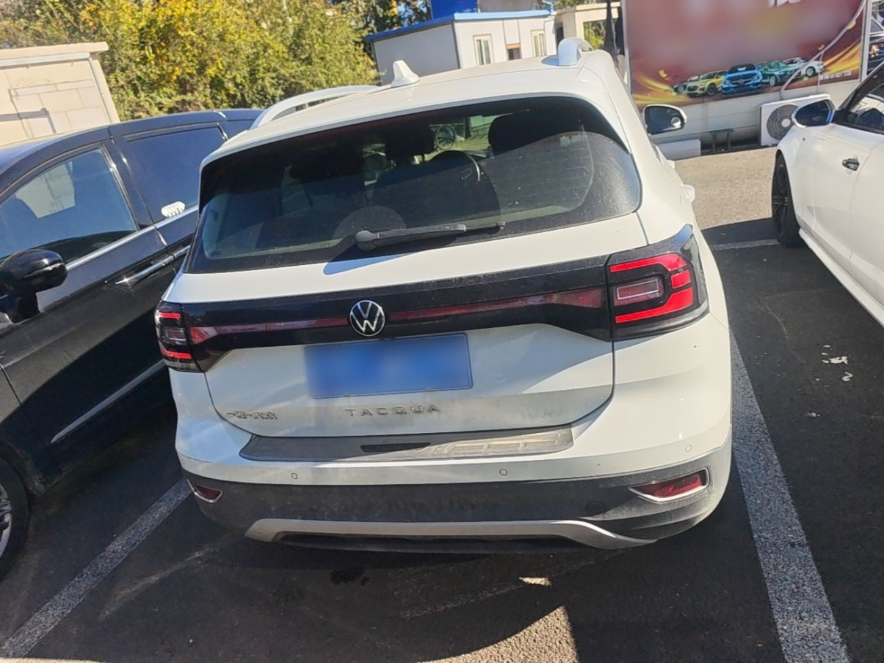 2020 1.5L AT photo 3