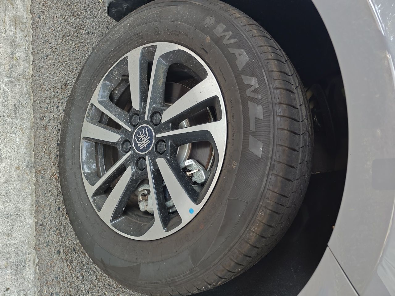 Qin PLUS 2026 DM-i 210KM Progressive photo 5