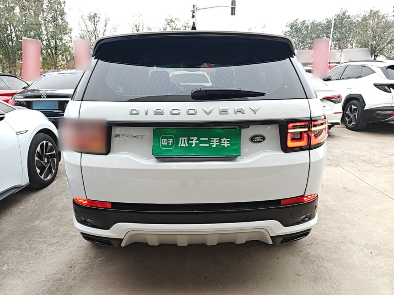 Discovery Sport 2024 Performance Tech photo 5