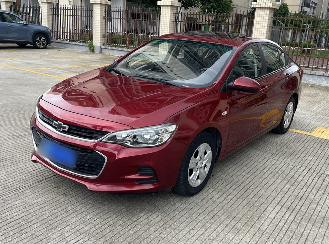 Cavalier 2019 320 AT
