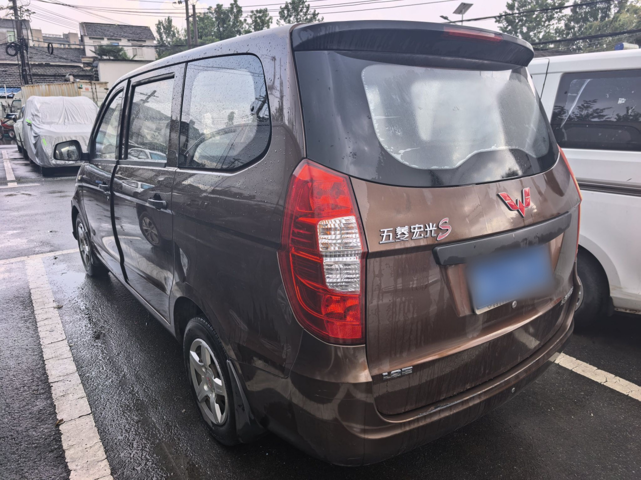 Wuling Hongguang 2015 1.2L S Base China V photo 3
