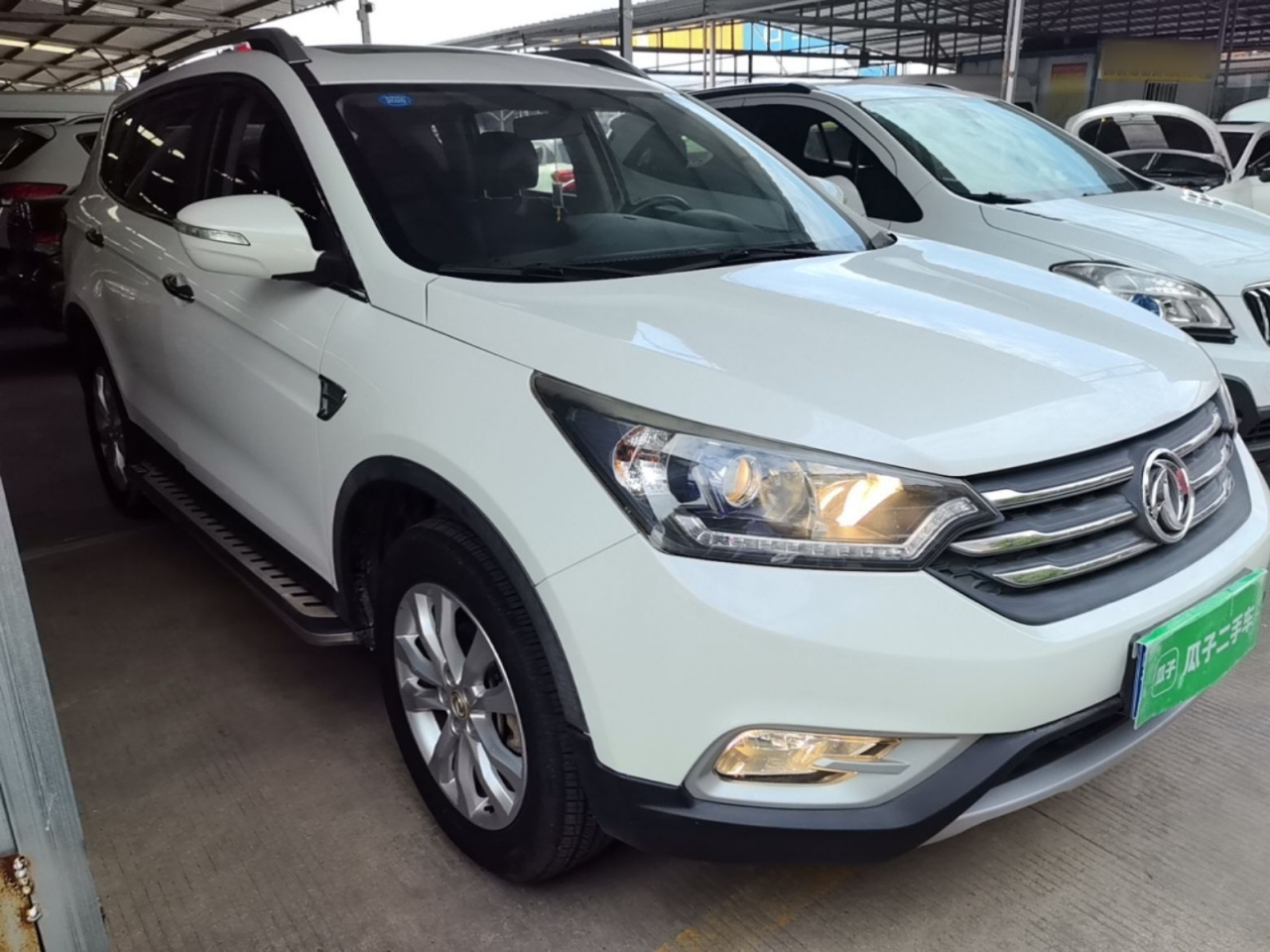 AX7 2015 2.0L AT photo 3