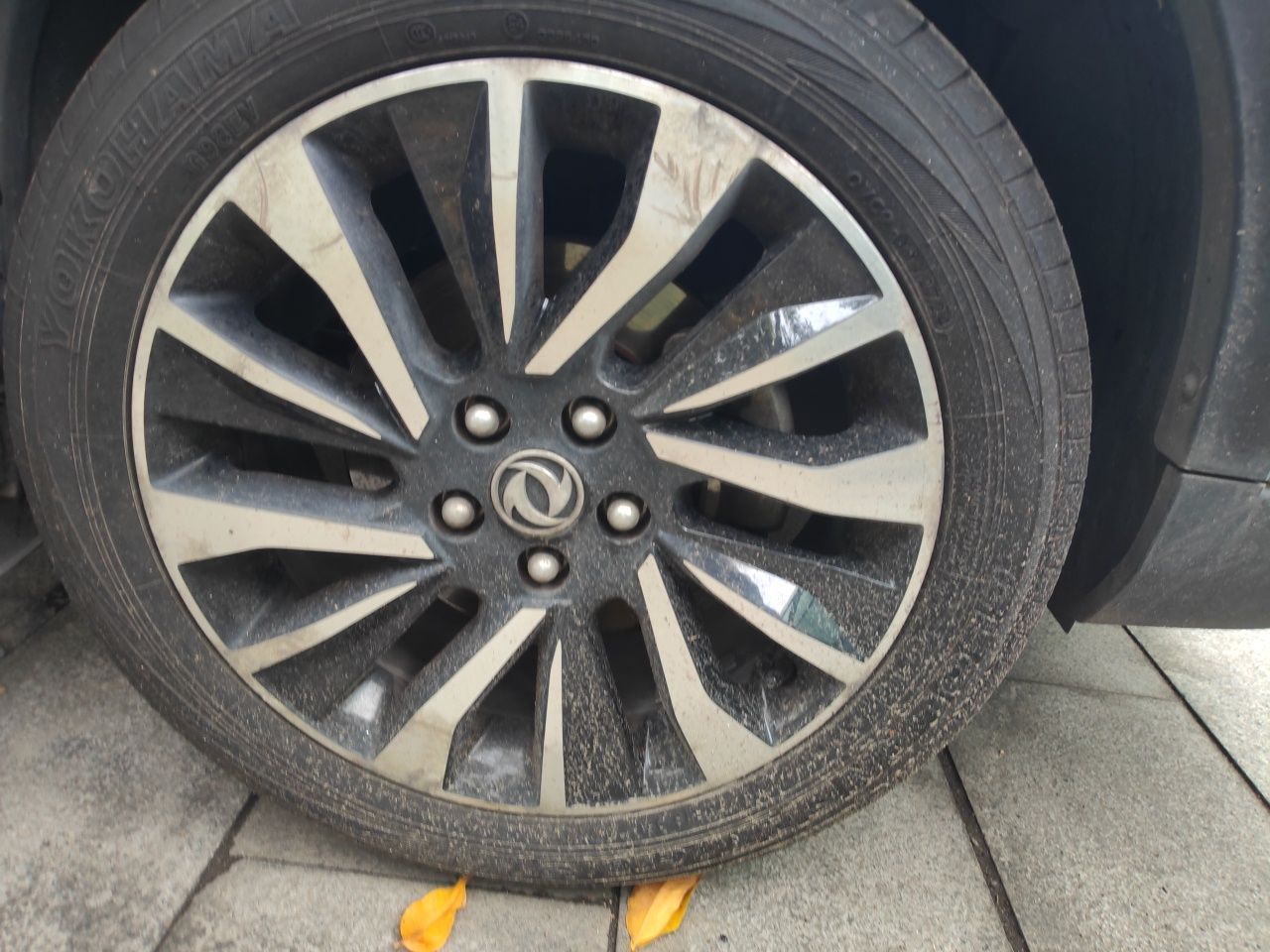 Forthing T5 2018 230T CVT Smart photo 5