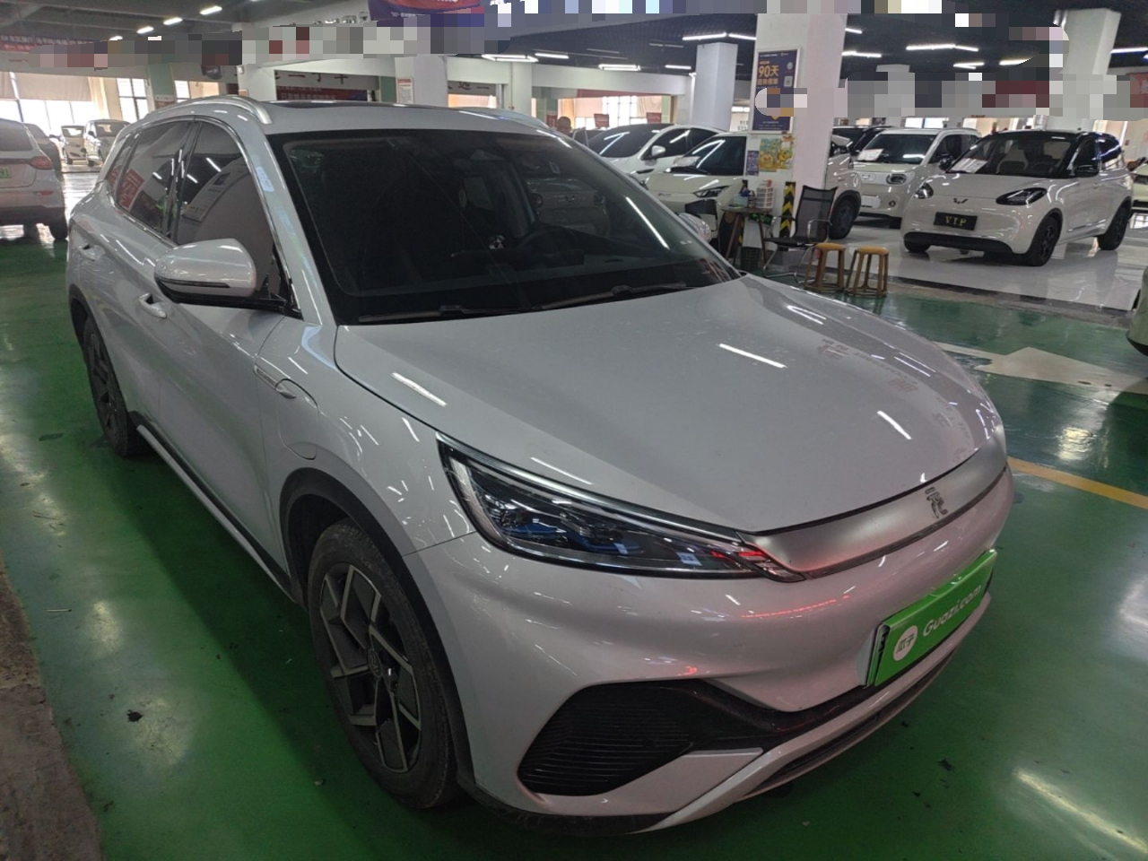 Yuan PLUS 2023 Champion 510KM photo 3