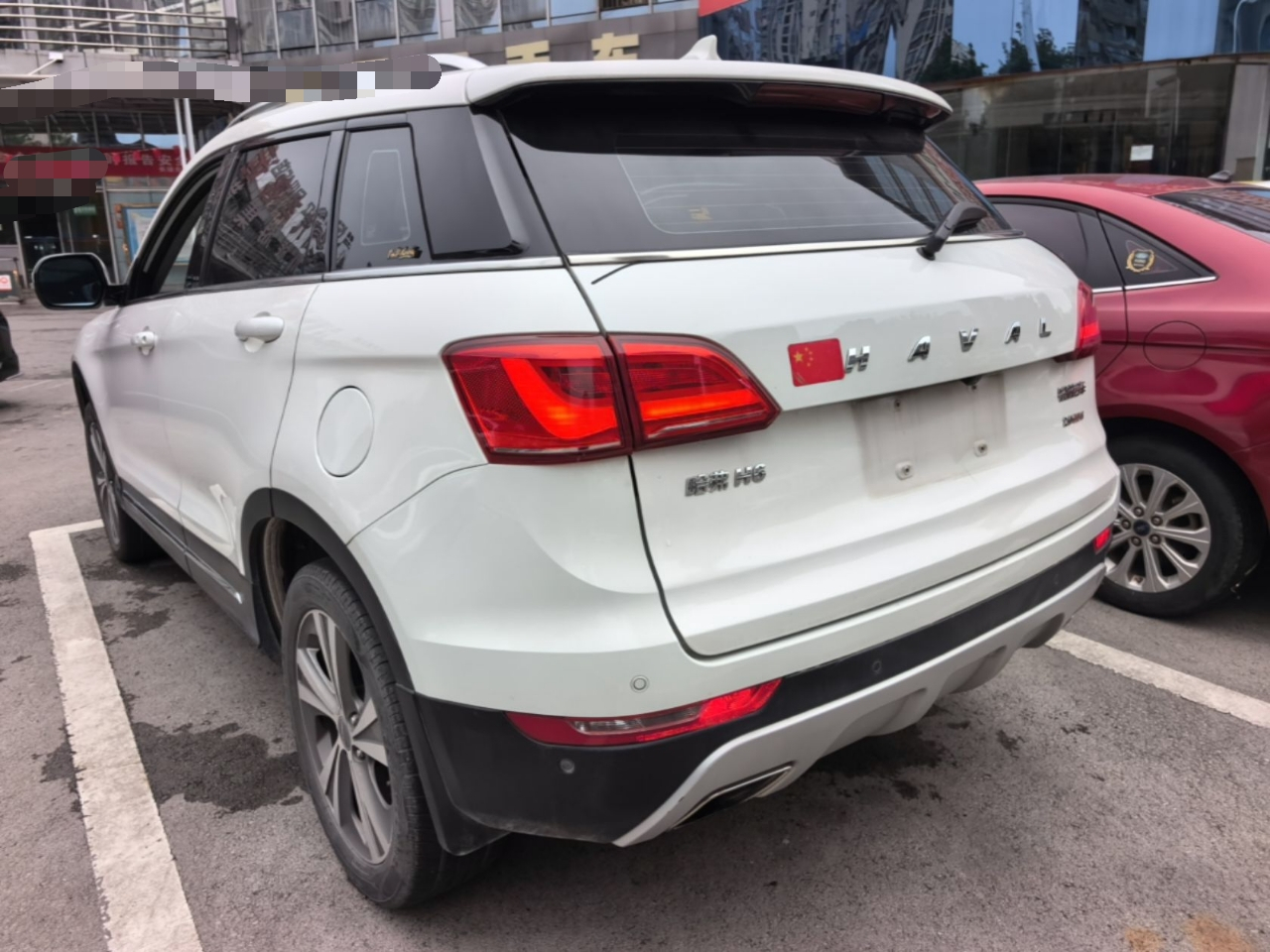H6 Coupe 2015 Blue Label 2.0T MT RWD Elite photo 4