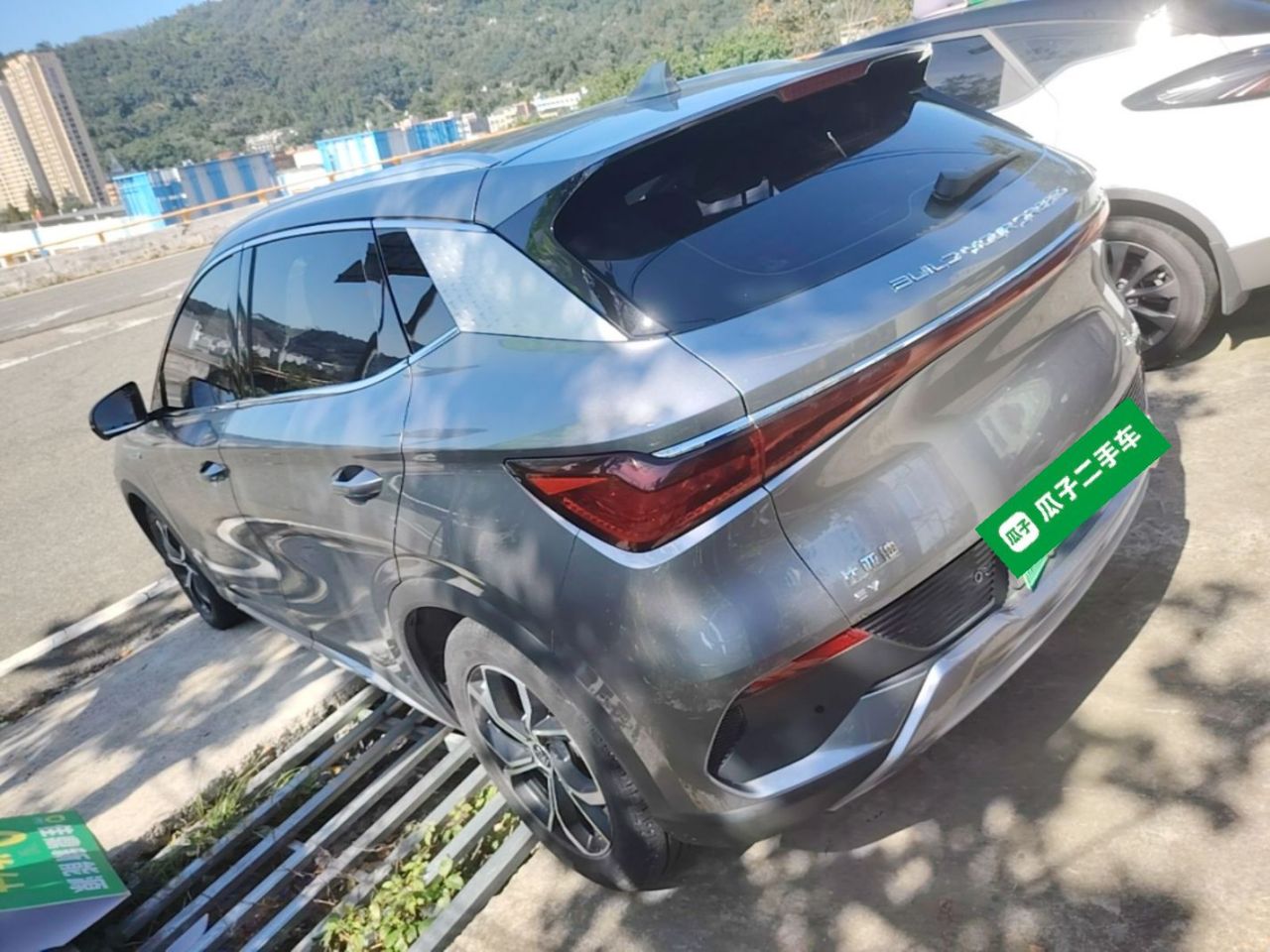 Yuan PLUS 2022 430KM Premium photo 4