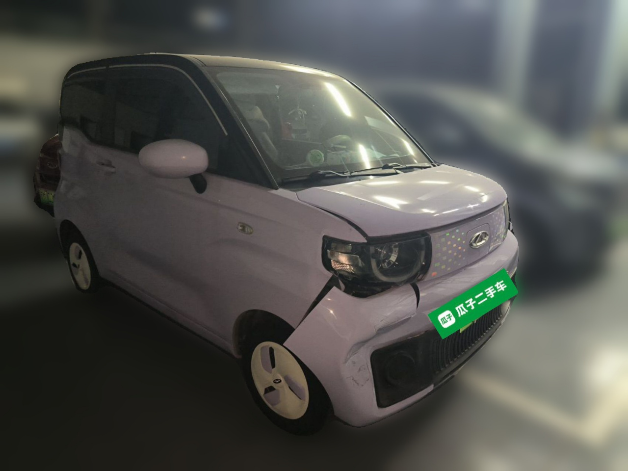 QQ Ice Cream 2022 170km Sundae LFP photo 3