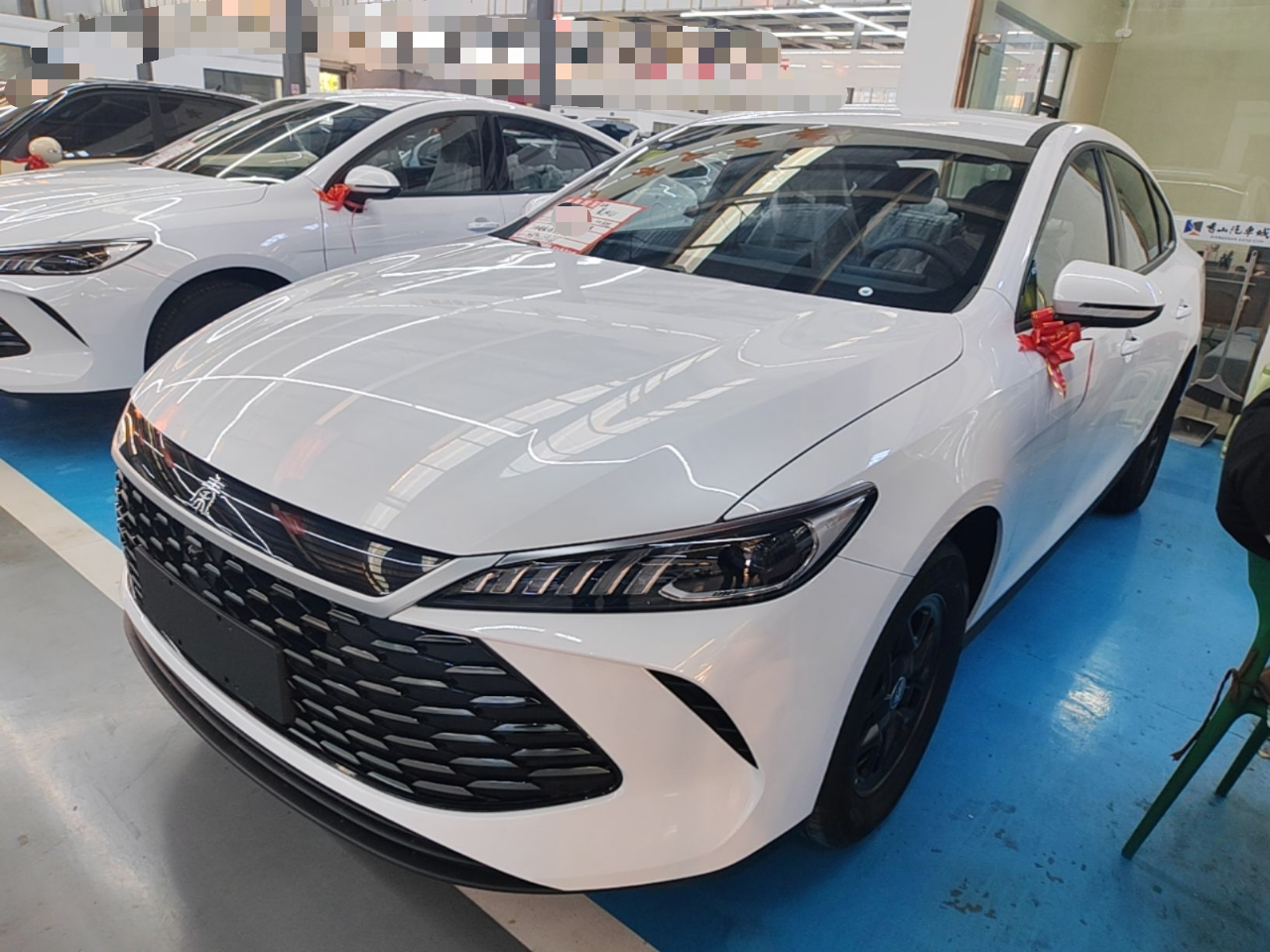Qin PLUS 2026 DM-i 128KM Progressive
