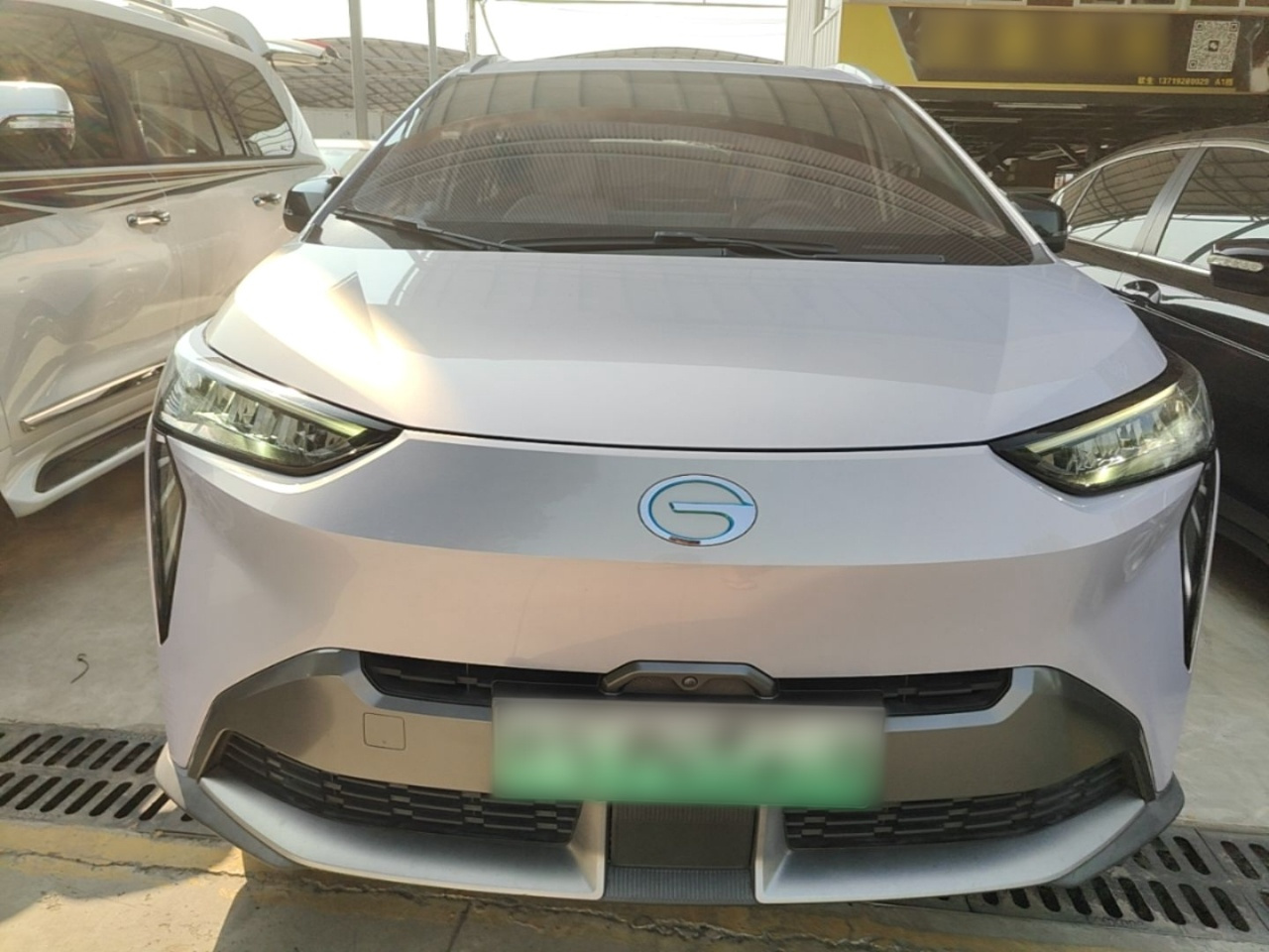 AION Y 2022 70 LFP photo 2