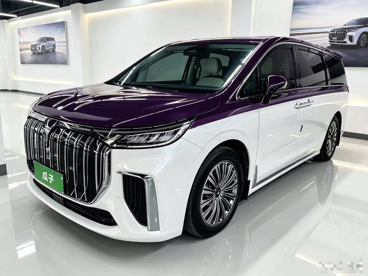 Voyah Dreamer 2022 0 Long Range 605km
