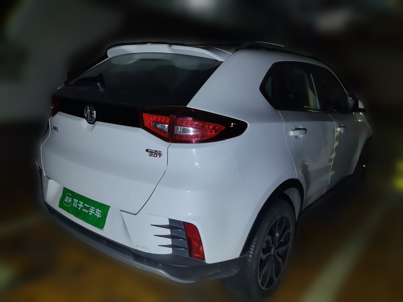 GS 2017 20T AT Exclusive photo 4