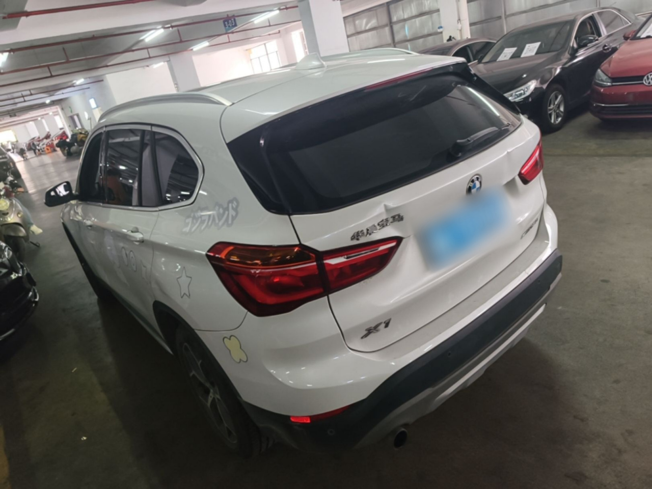 X1 2019 sDrive18Li Exclusive photo 4