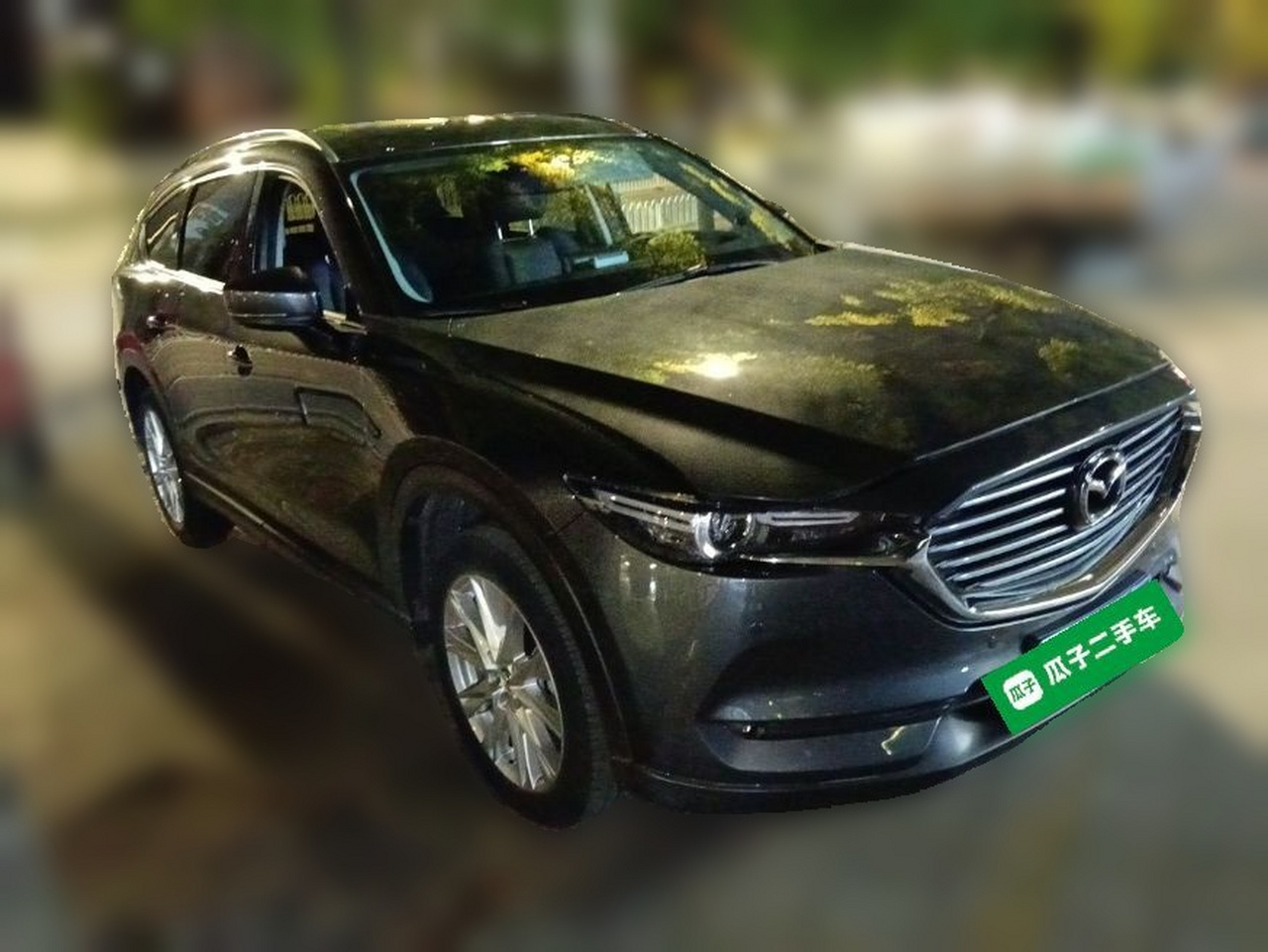 CX-8 2019 2.5L AWD Exclusive photo 3