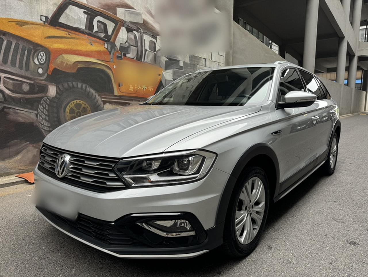 C-TREK 2018 1.5L AT Comfort