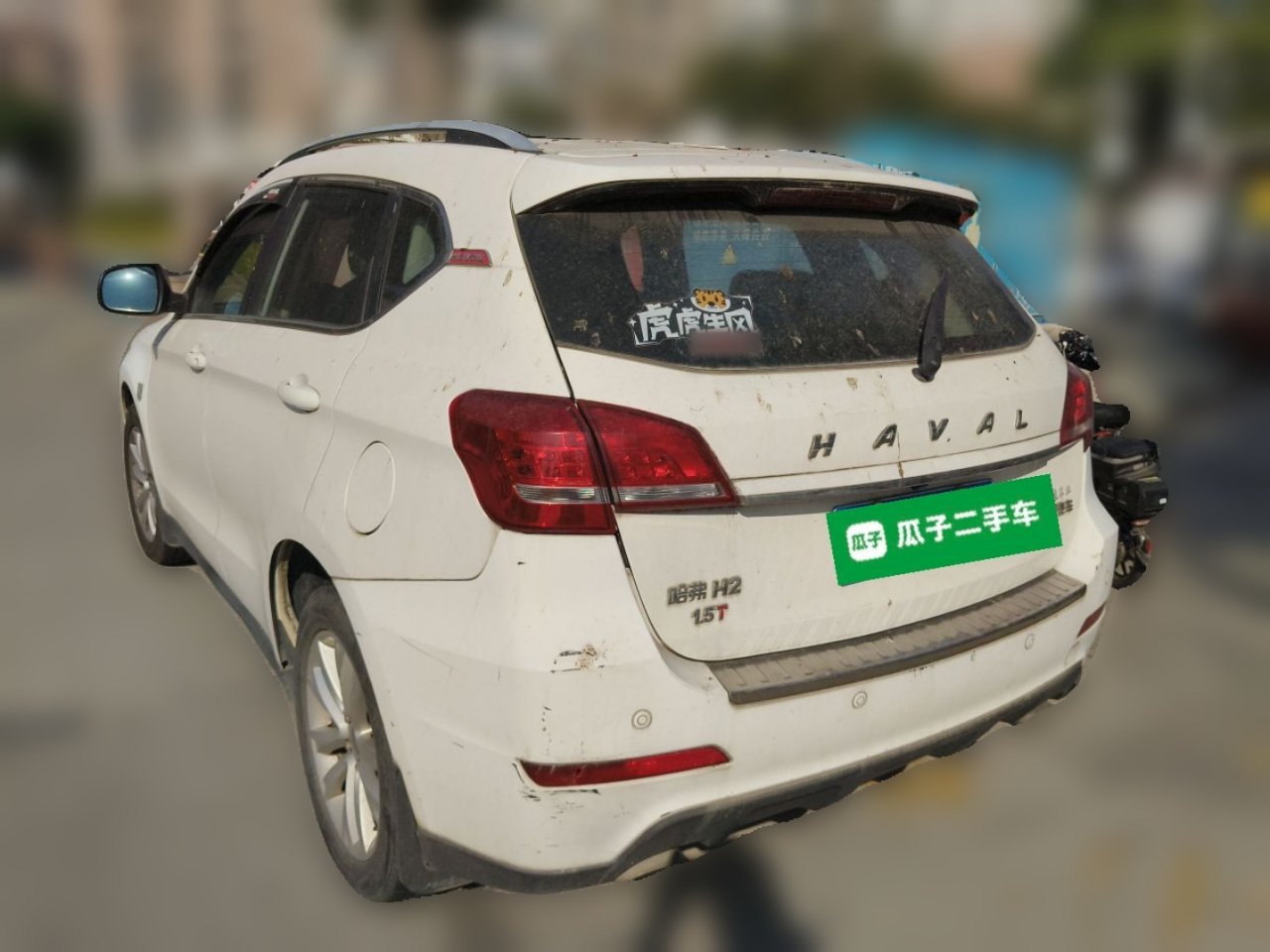 H2 2014 1.5T MT RWD Premium photo 4