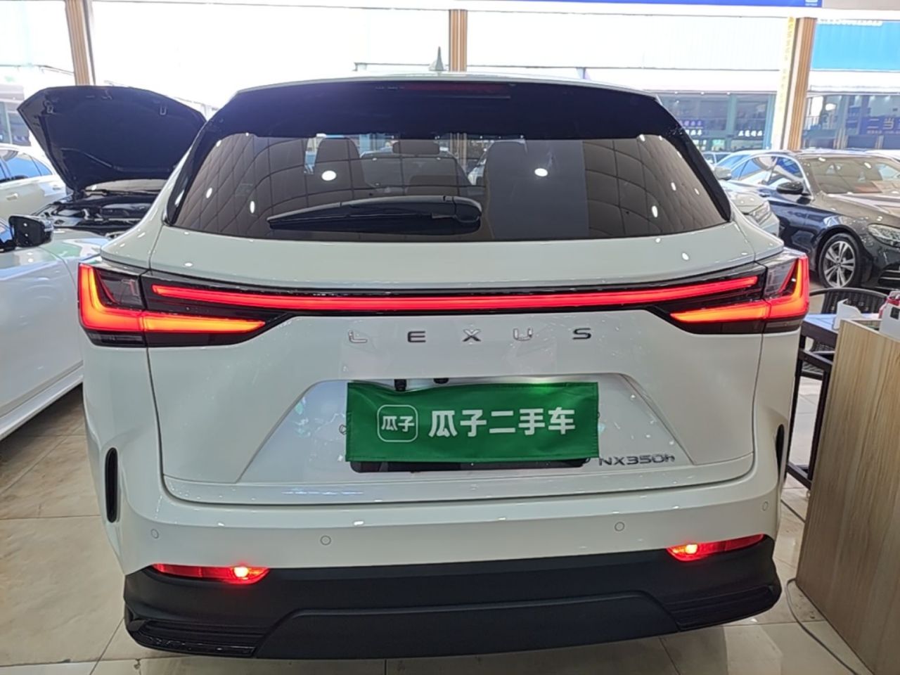 NX 2024 350h FWD photo 3