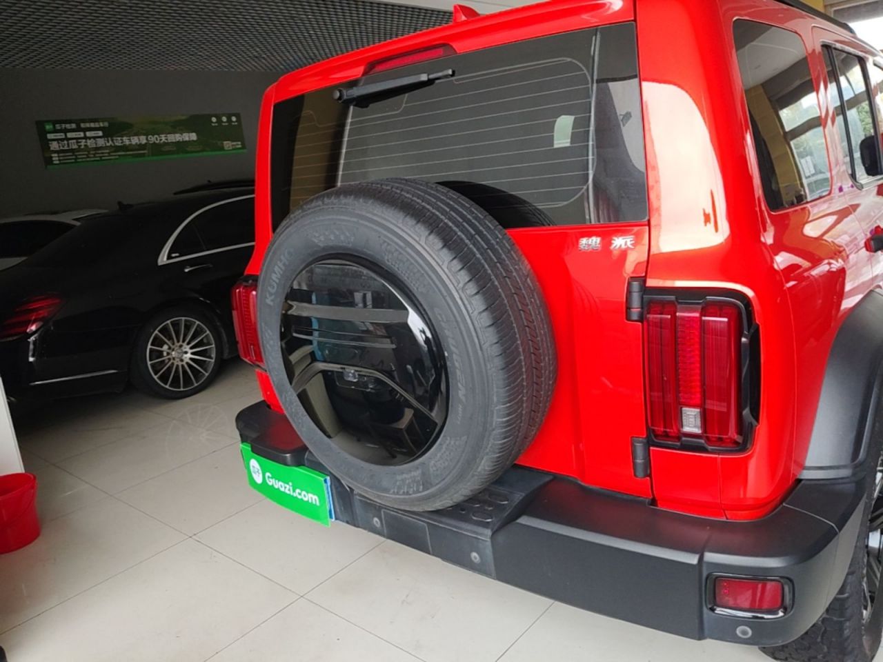 300 2021 Off-road 2.0T photo 5