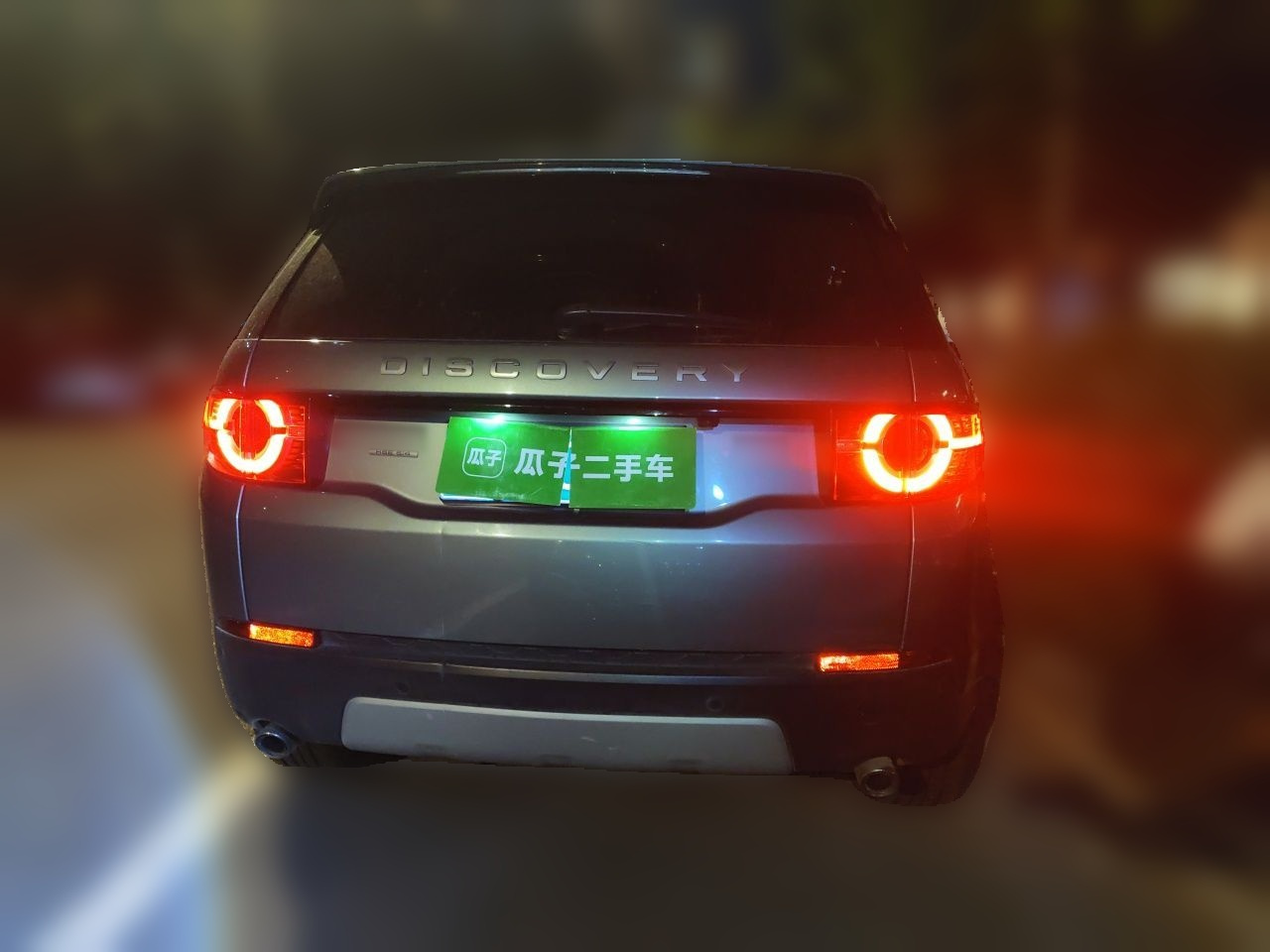 Discovery Sport 2016 2.0T HSE photo 5