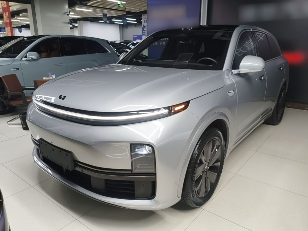 Li L7 2025 Max Smart Refresh Edition