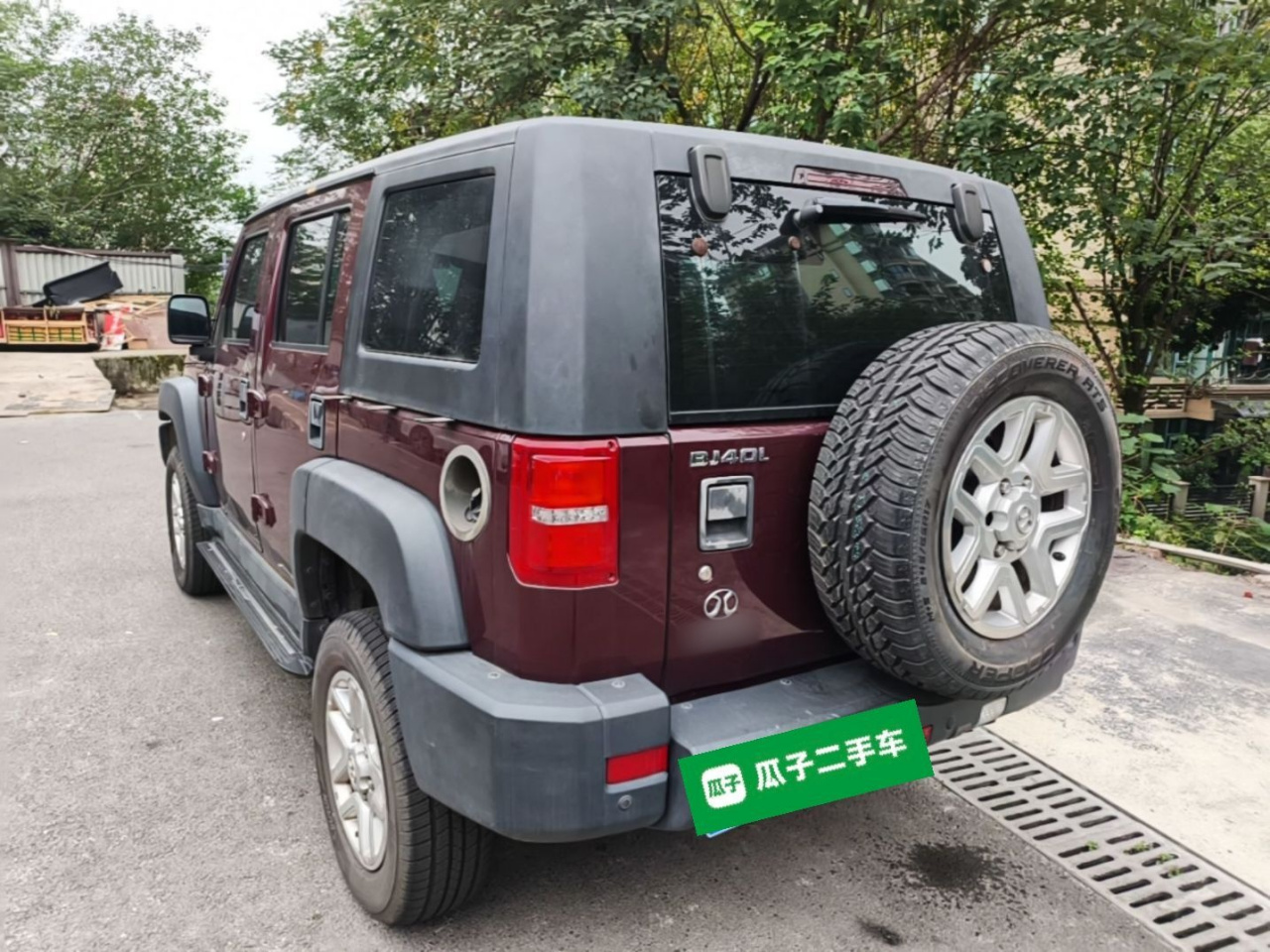 BJ40 2016 40L 2.0T MT AWD Premium photo 4