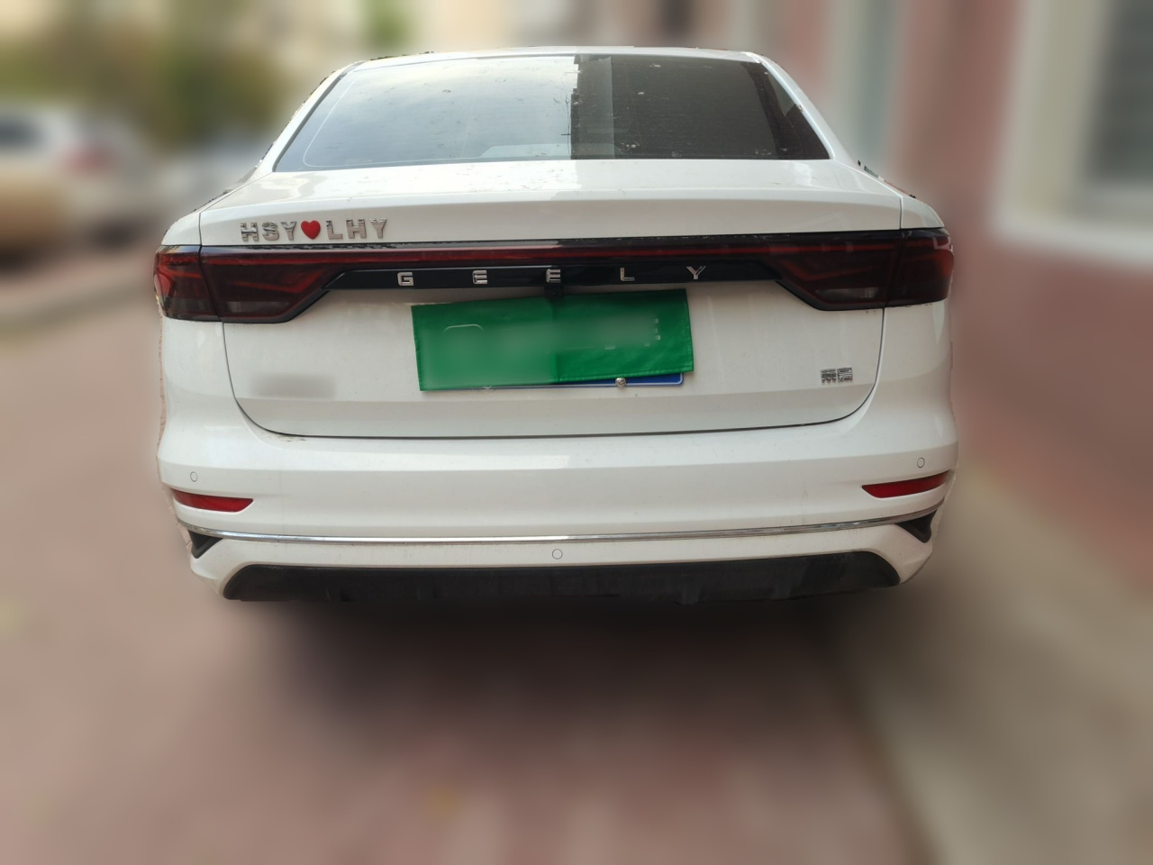 Emgrand 2026 400 1.5L CVT photo 5
