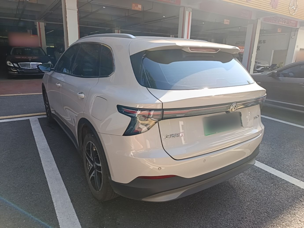 MG ES5 2025 515plus RWD photo 4