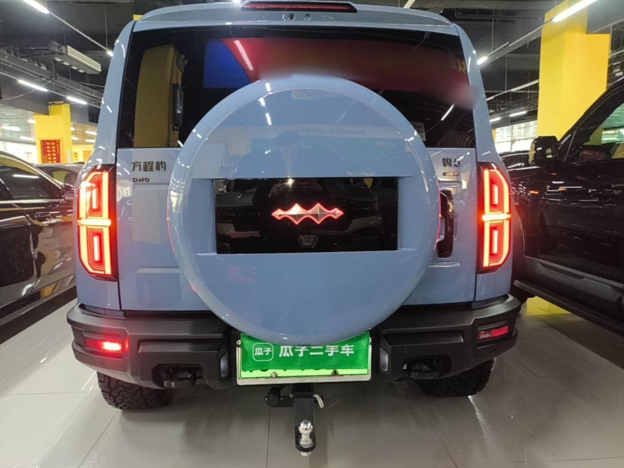 Fang Cheng Bao Leopard 5 2023 Flagship photo 5