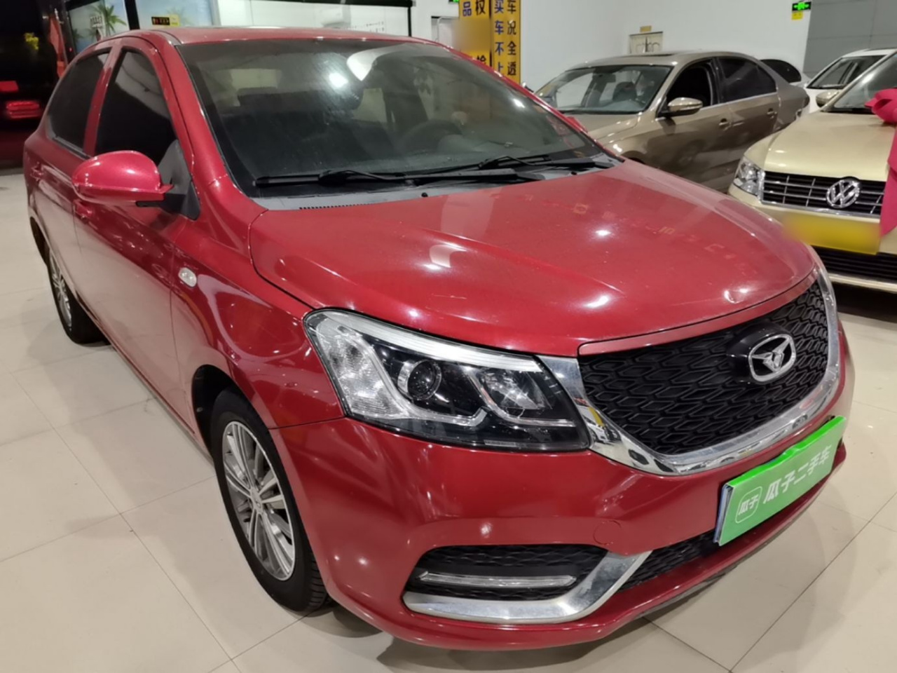 2018 1.5L MT Premium photo 3