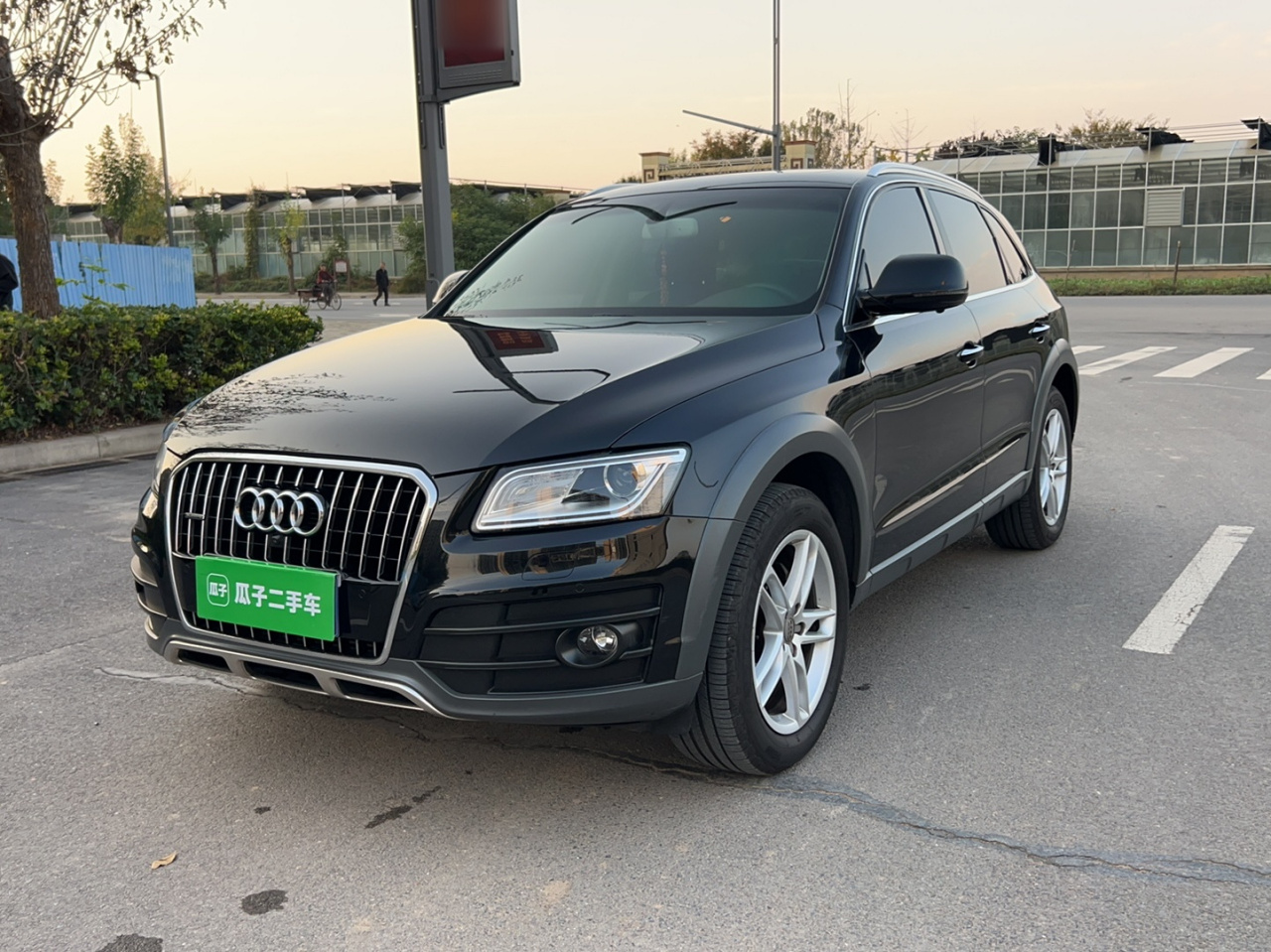 Q5 2018 Collection 40 TFSI Tech photo 2