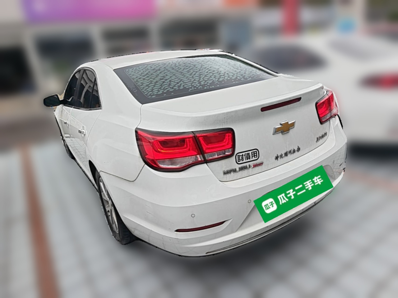 Malibu 2017 1.5T AT Luxury photo 4