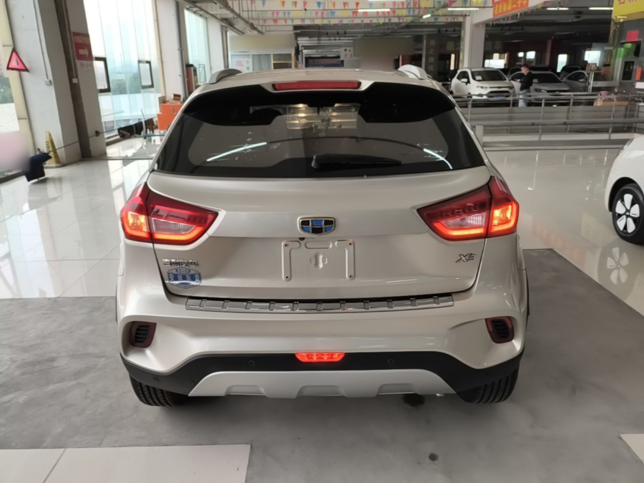 Vision X3 2017 1.5L AT Elite photo 5