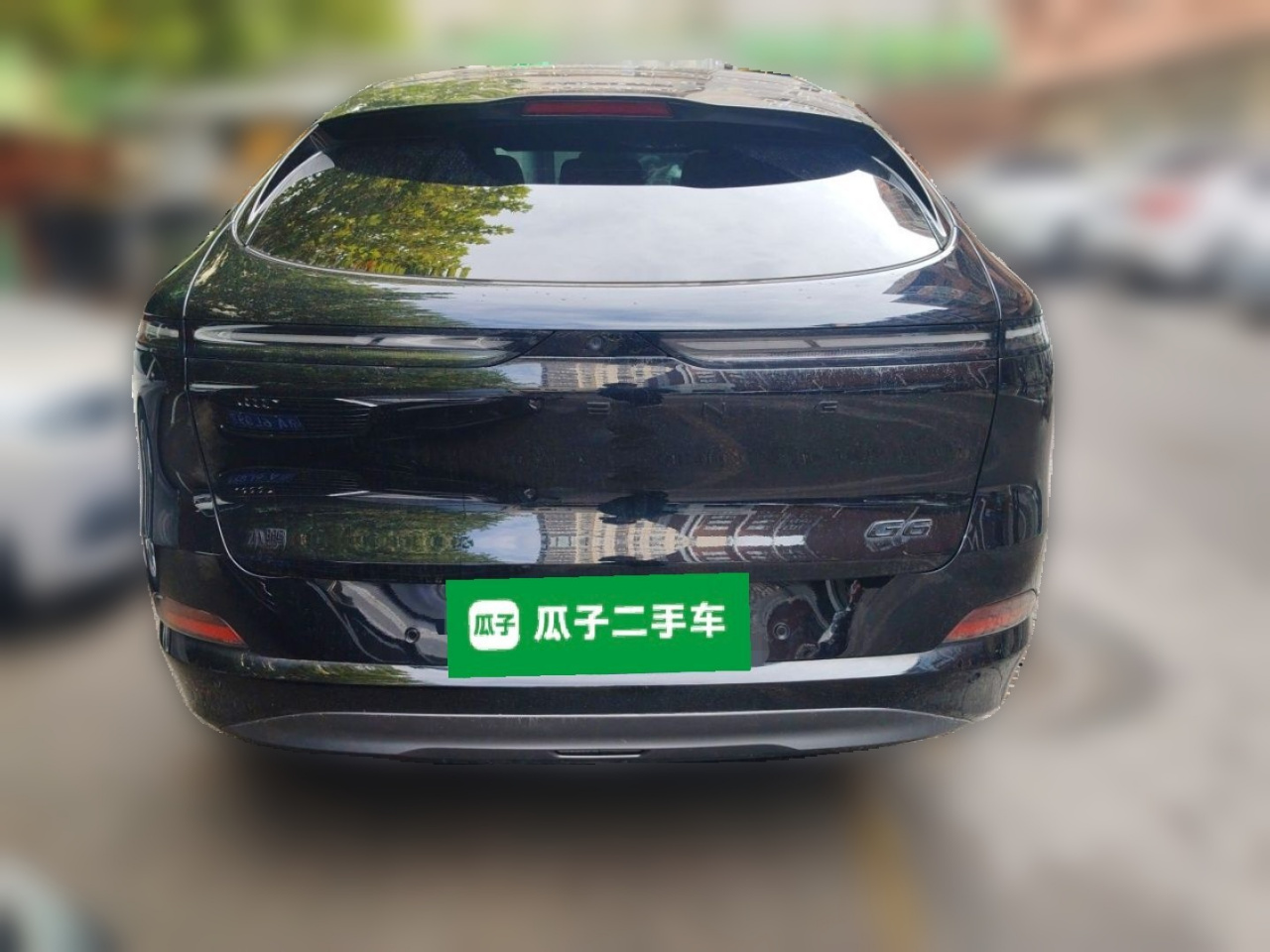G6 2023 580 Long Range Max photo 5