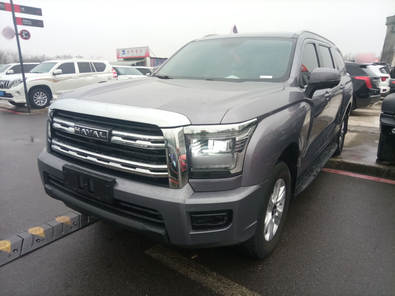 H5 2023 2.0T AT AWD Diesel