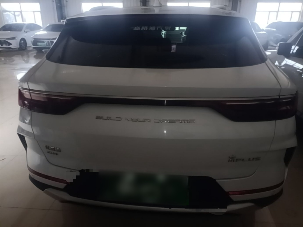 Song PLUS EV 2021 DM-i 110KM Flagship PLUS photo 5