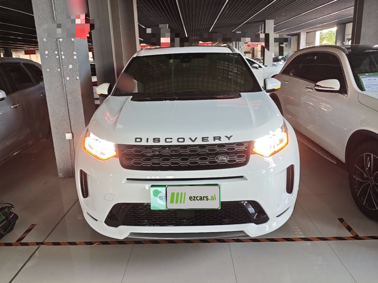 Discovery Sport 2020 249PS R-Dynamic Performance Tech 5-Seater