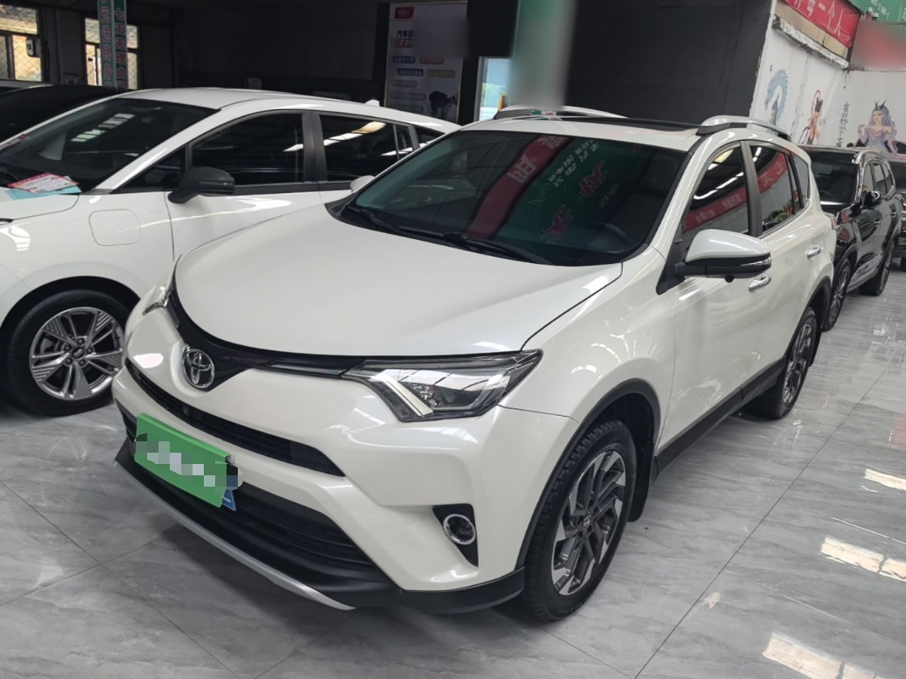 RAV4 2016 2.5L AT AWD Elite